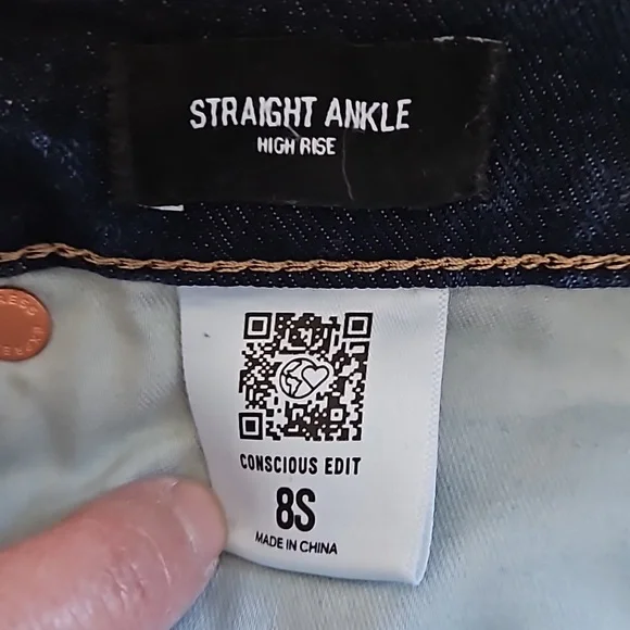 Express straight ankle - Picture 4 of 4